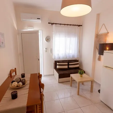 Mama's House Luxury B Daire Flogita
